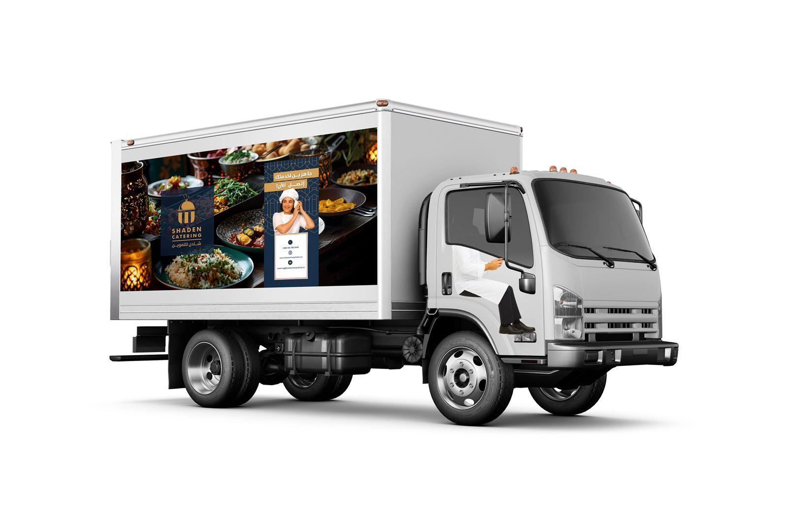 Delivery & Setup